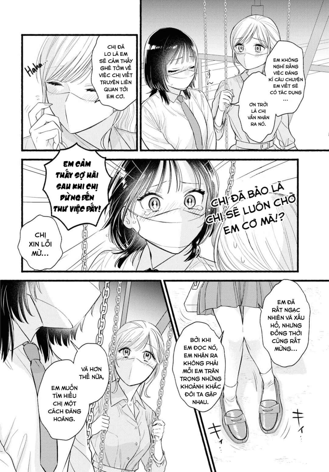 Chapter ? - Page 28