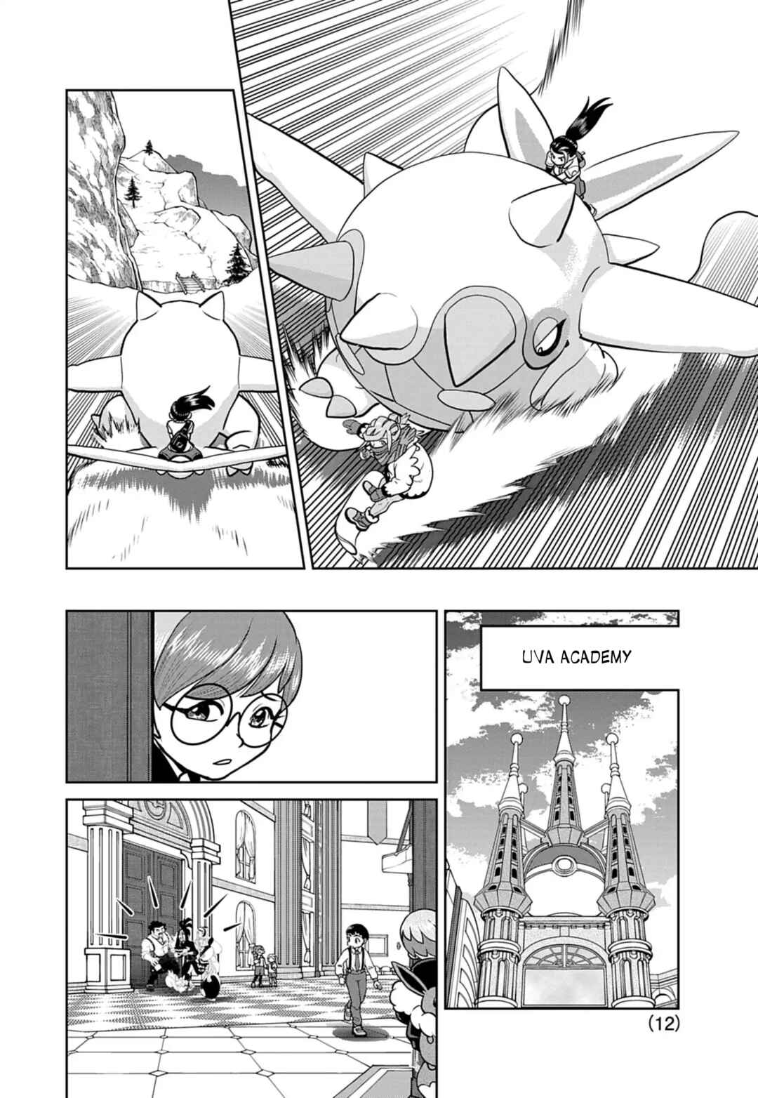 Chapter 28 - Page 12