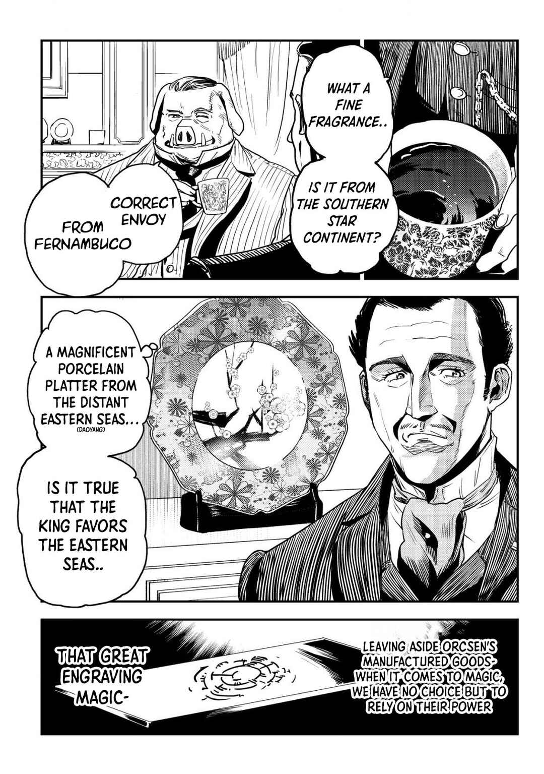 Chapter 8 - Page 21