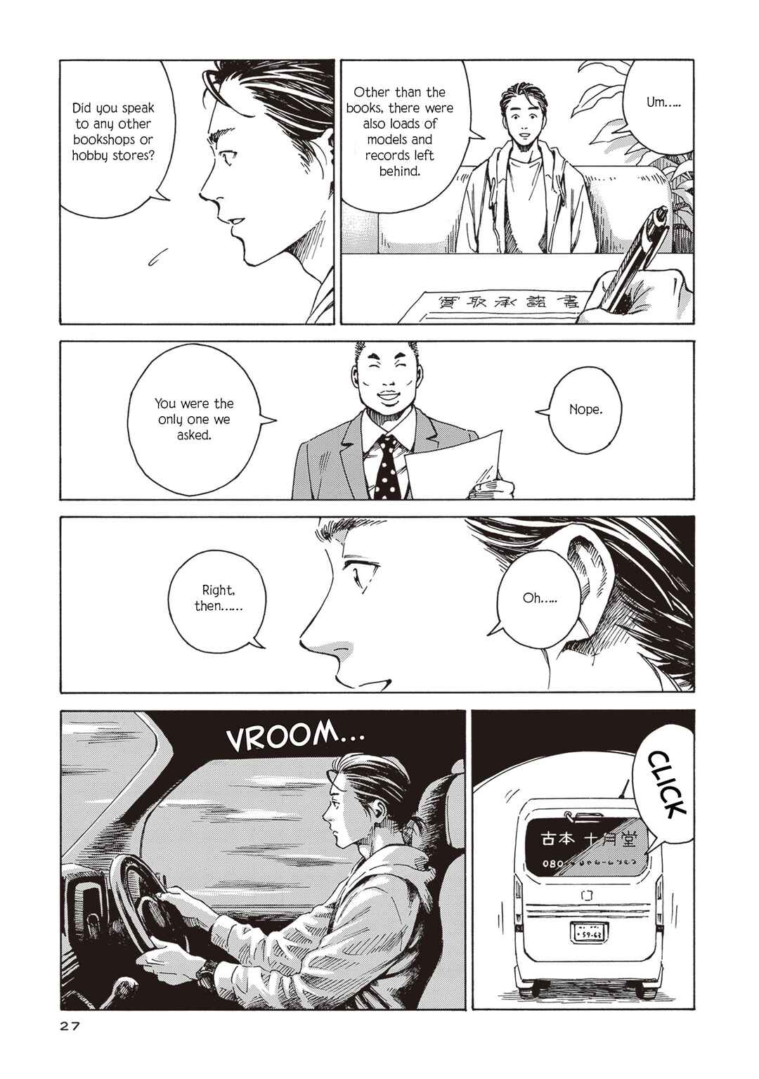 Chapter 1 - Page 23