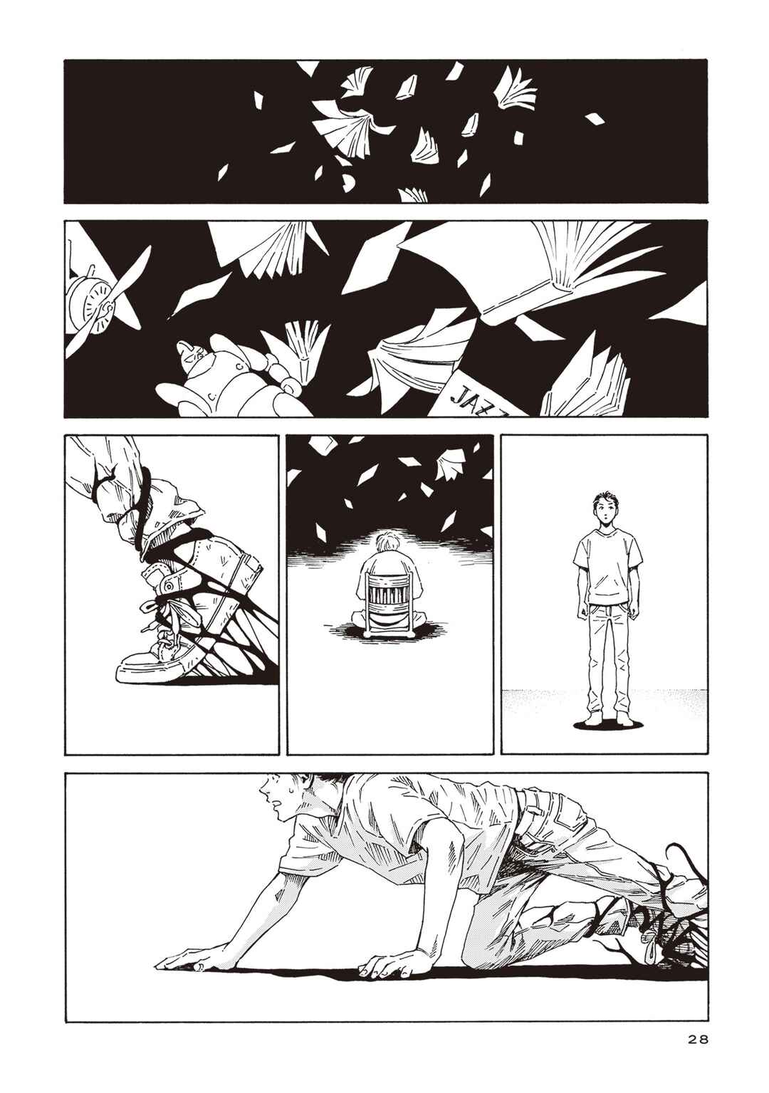 Chapter 1 - Page 24