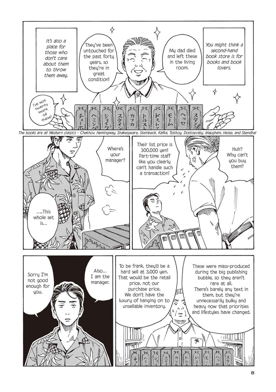 Chapter 1 - Page 4