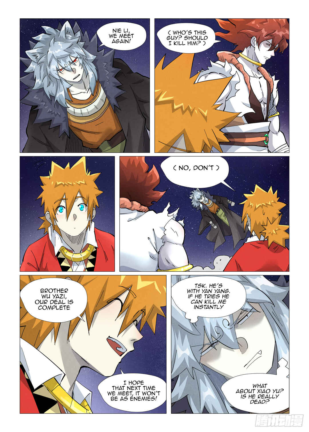 Chapter 407.5 - Page 9