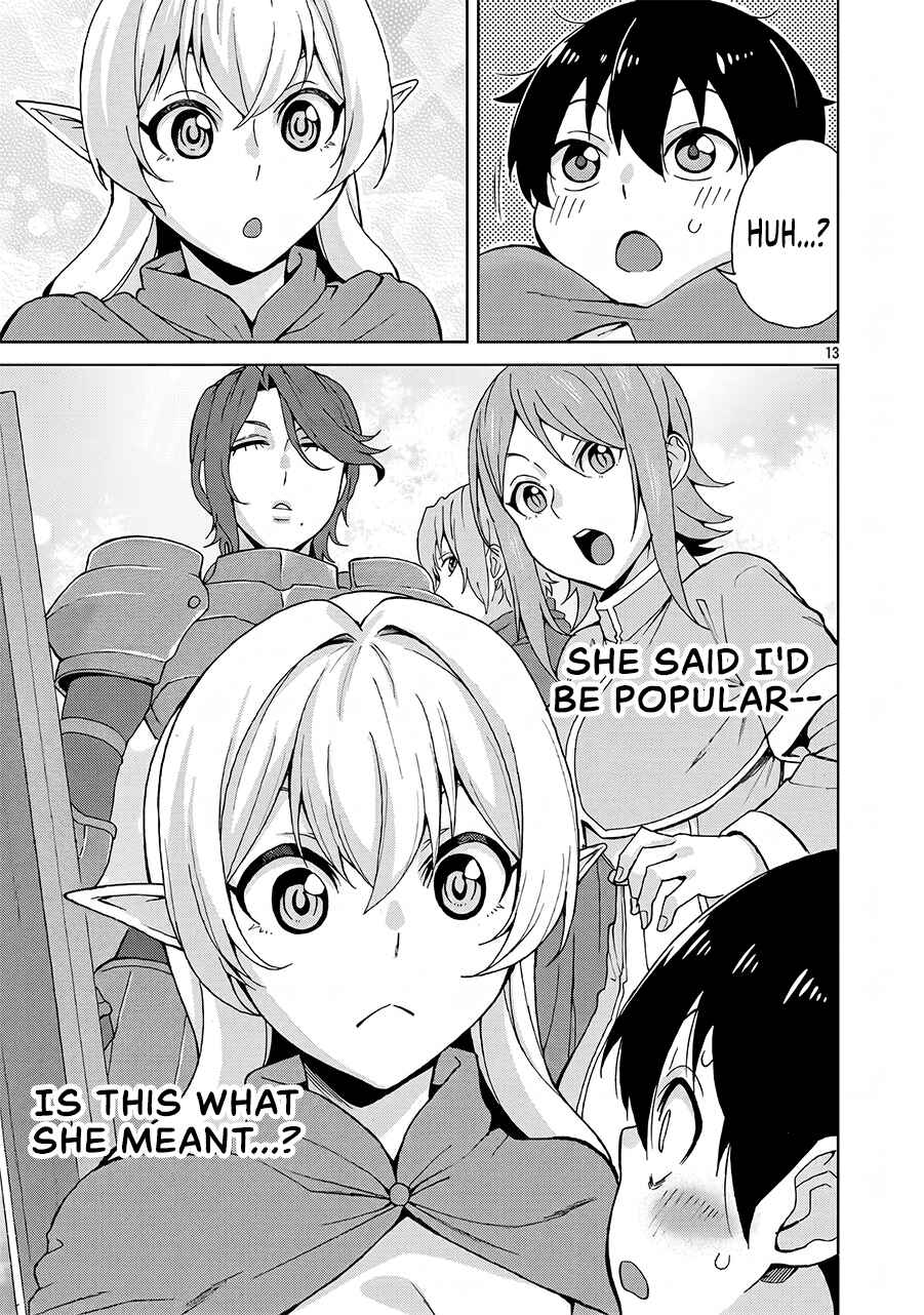 Chapter 1 - Page 12