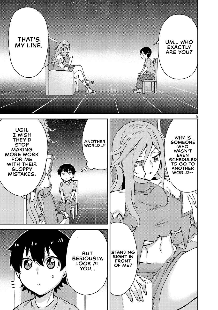 Chapter 1 - Page 4