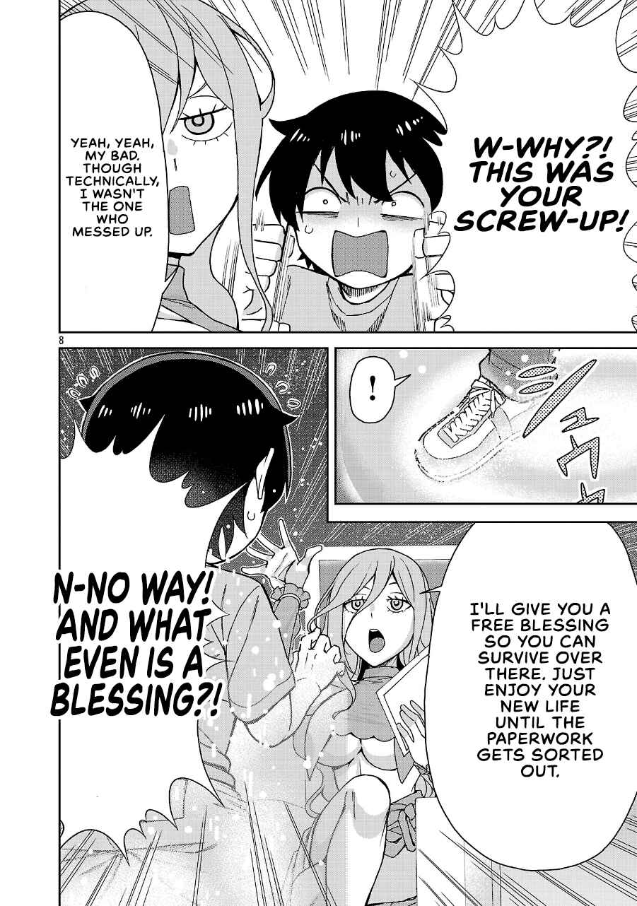 Chapter 1 - Page 7