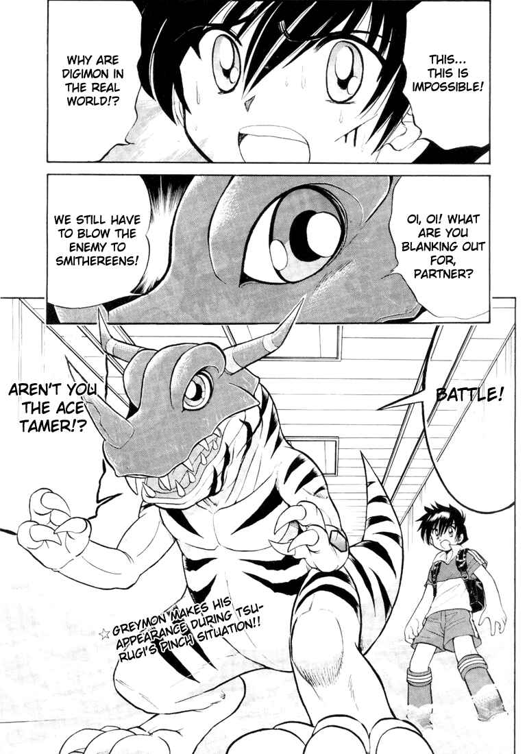 Chapter 2 - Page 1