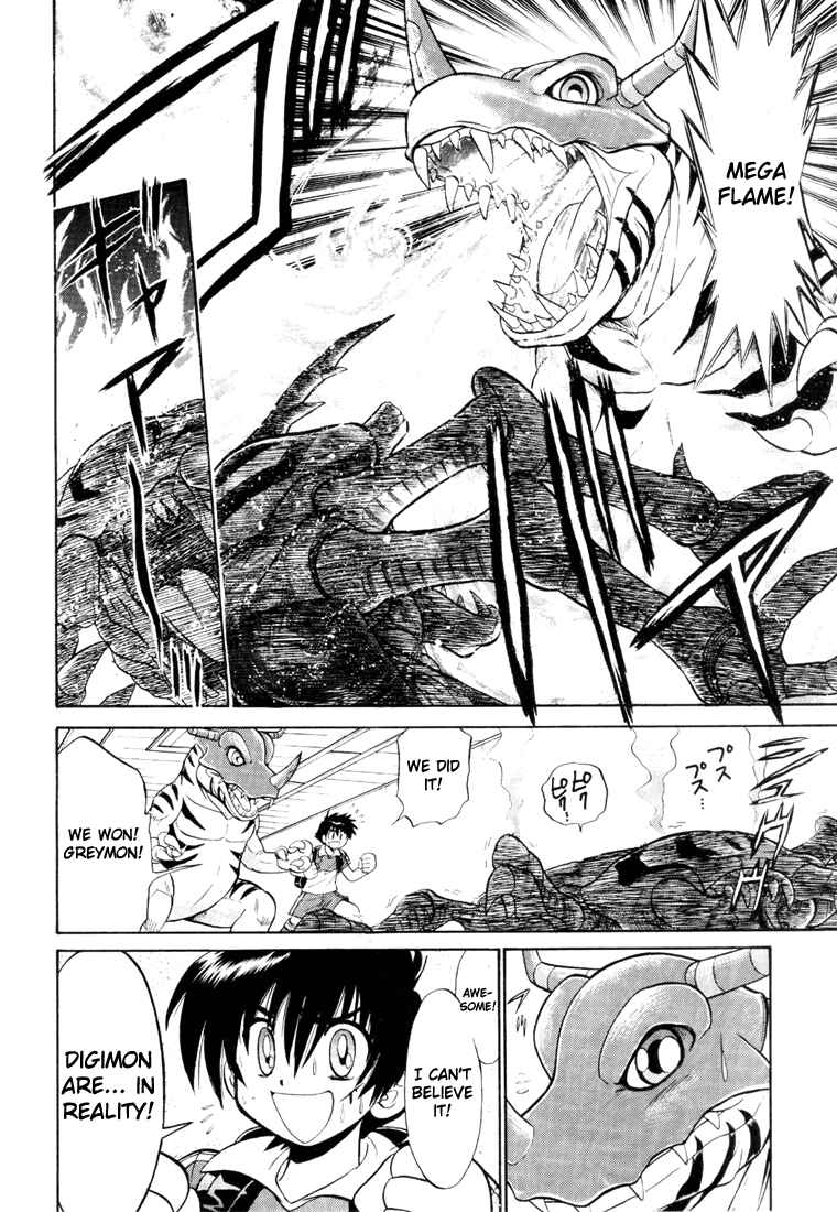 Chapter 2 - Page 4