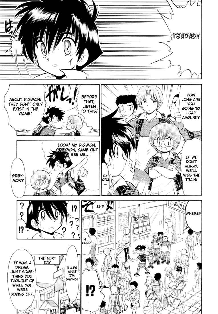 Chapter 2 - Page 5