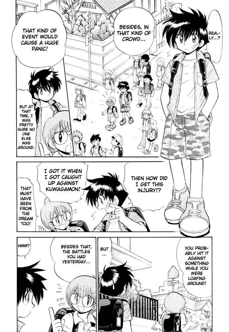 Chapter 2 - Page 6