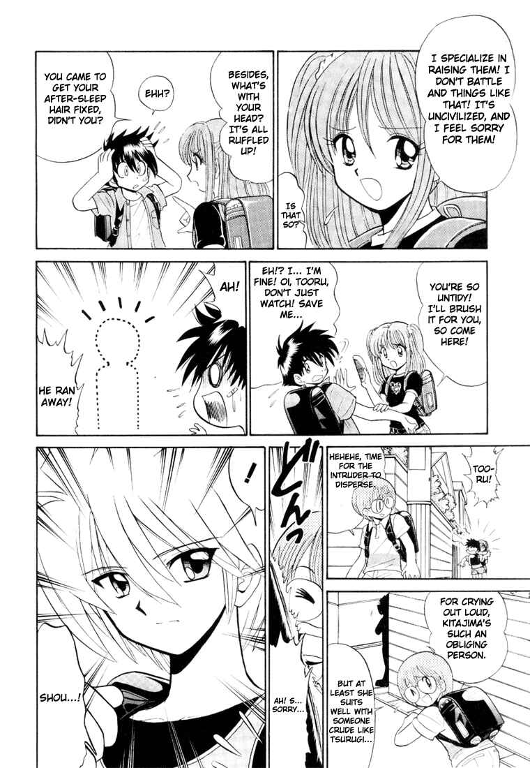 Chapter 2 - Page 8