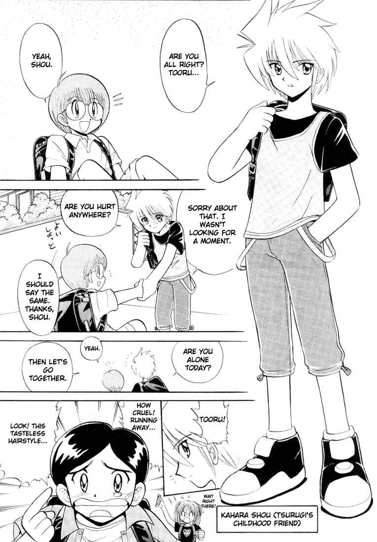 Chapter 2 - Page 9