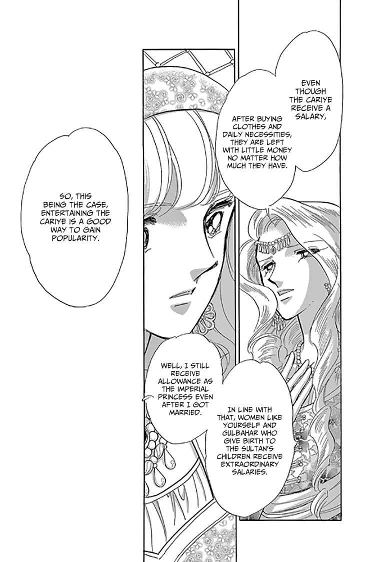 Chapter 46 - Page 11