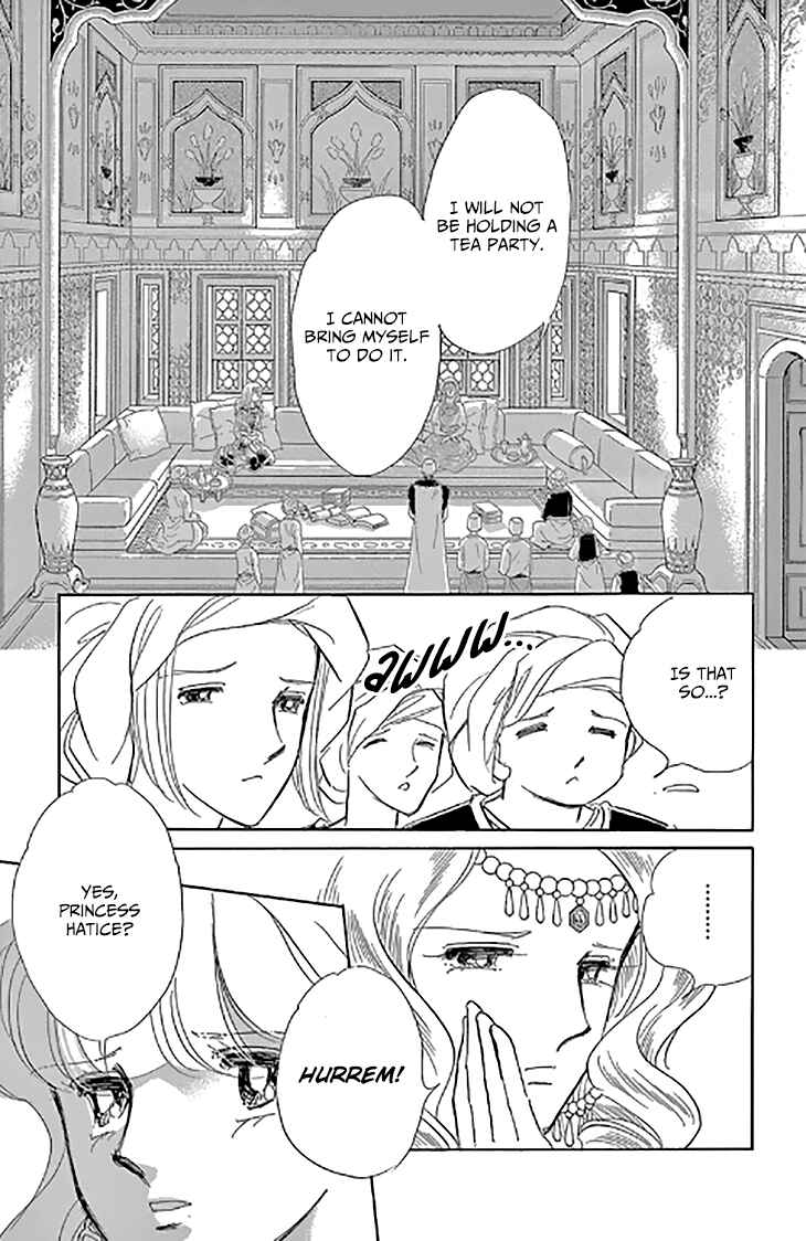 Chapter 46 - Page 19