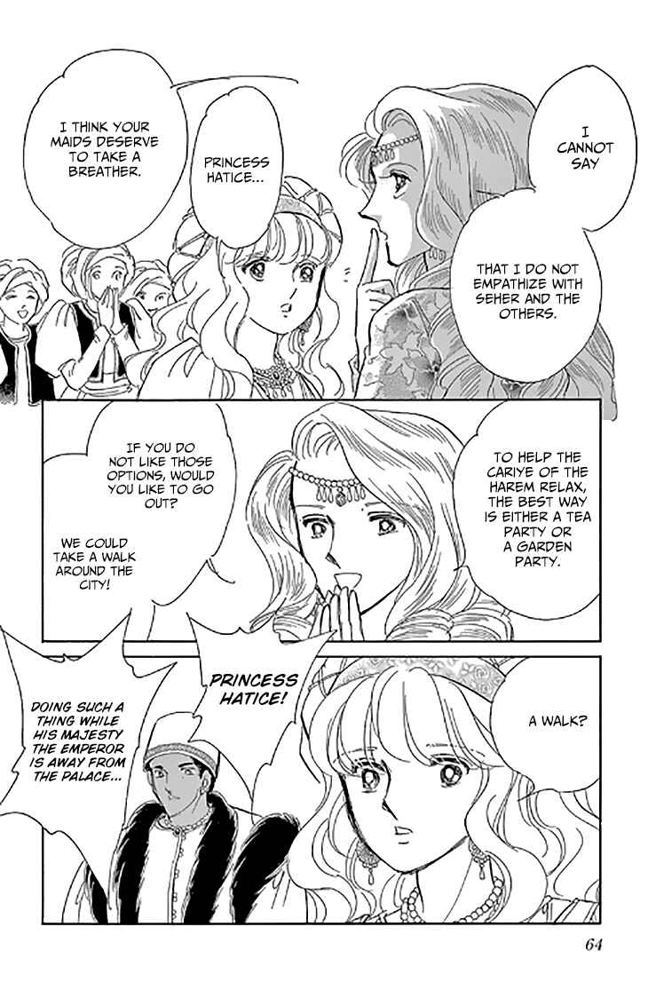 Chapter 46 - Page 20