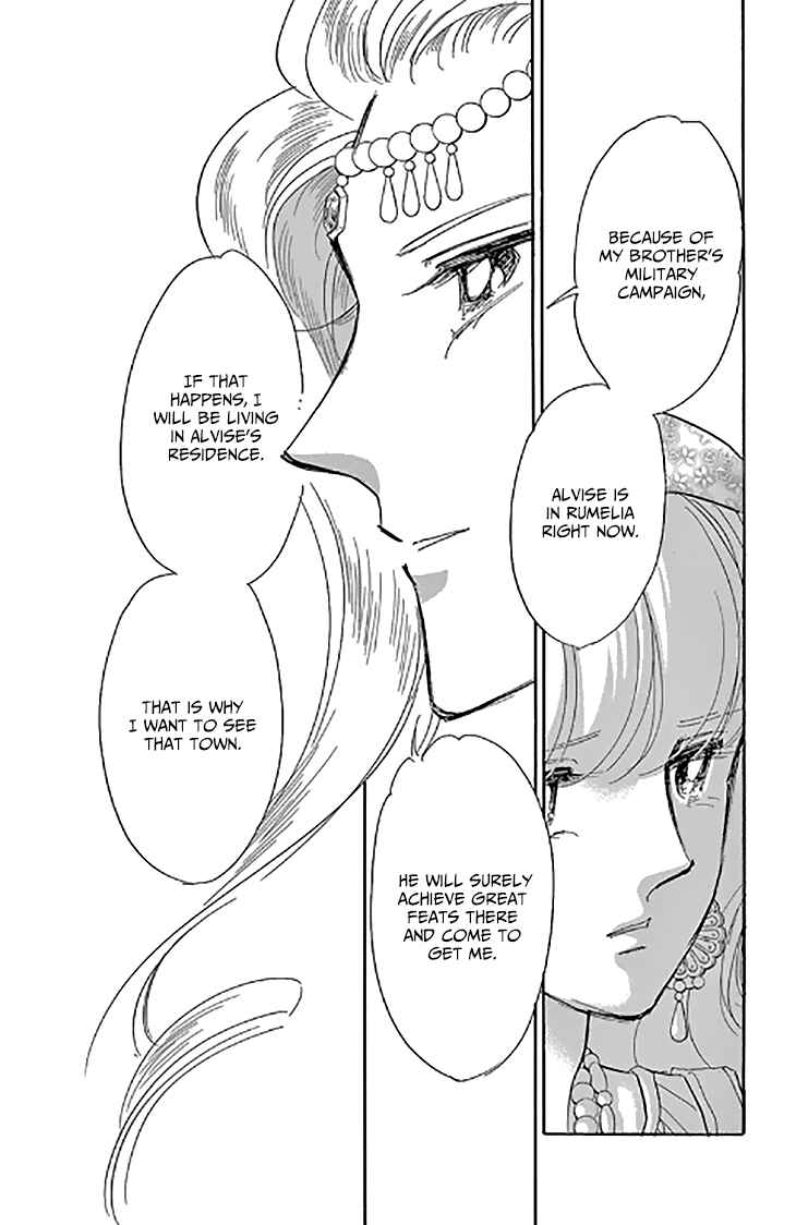 Chapter 46 - Page 25