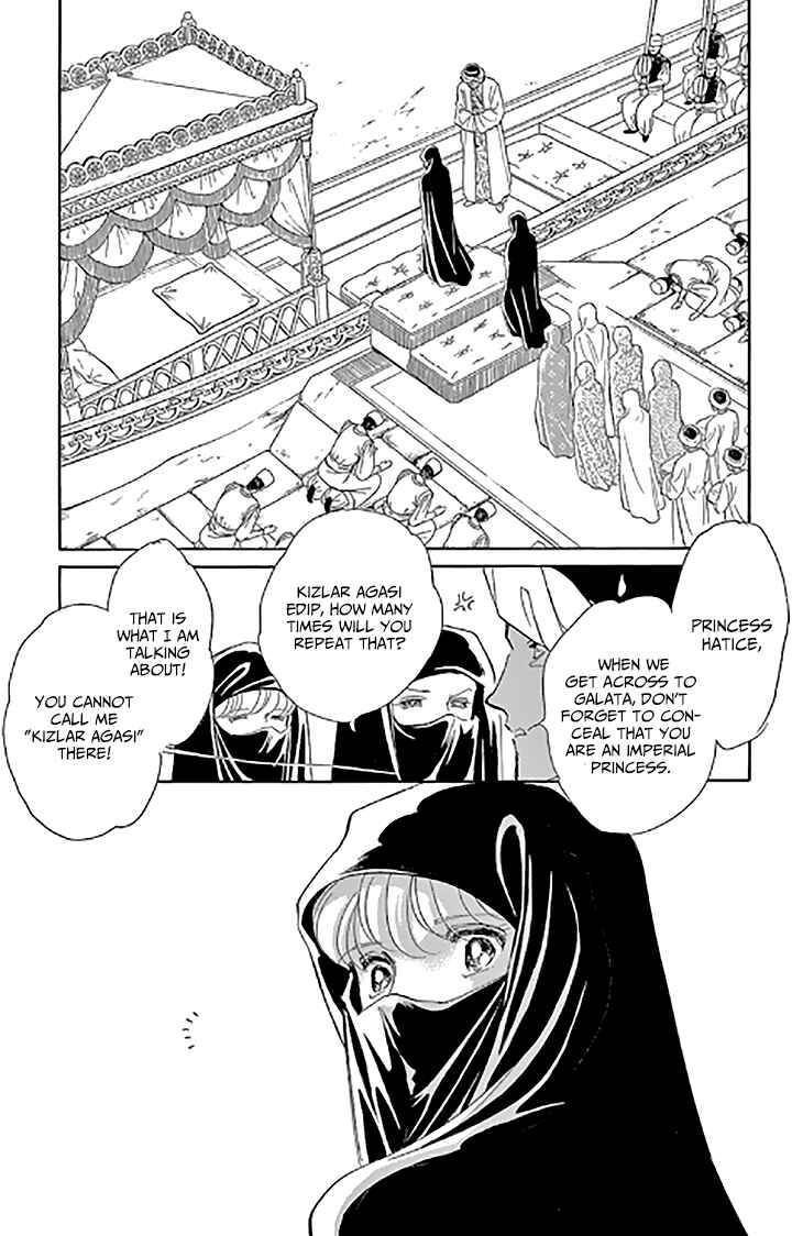 Chapter 46 - Page 33