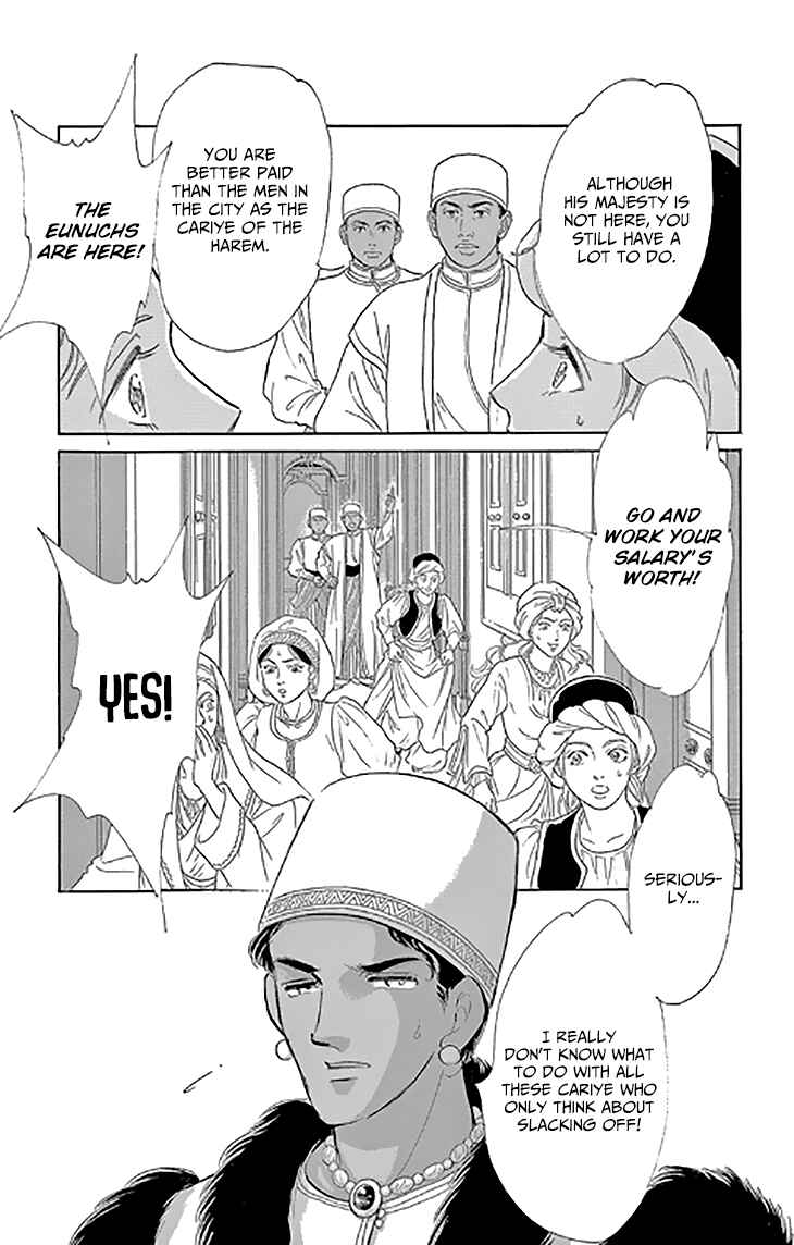 Chapter 46 - Page 5