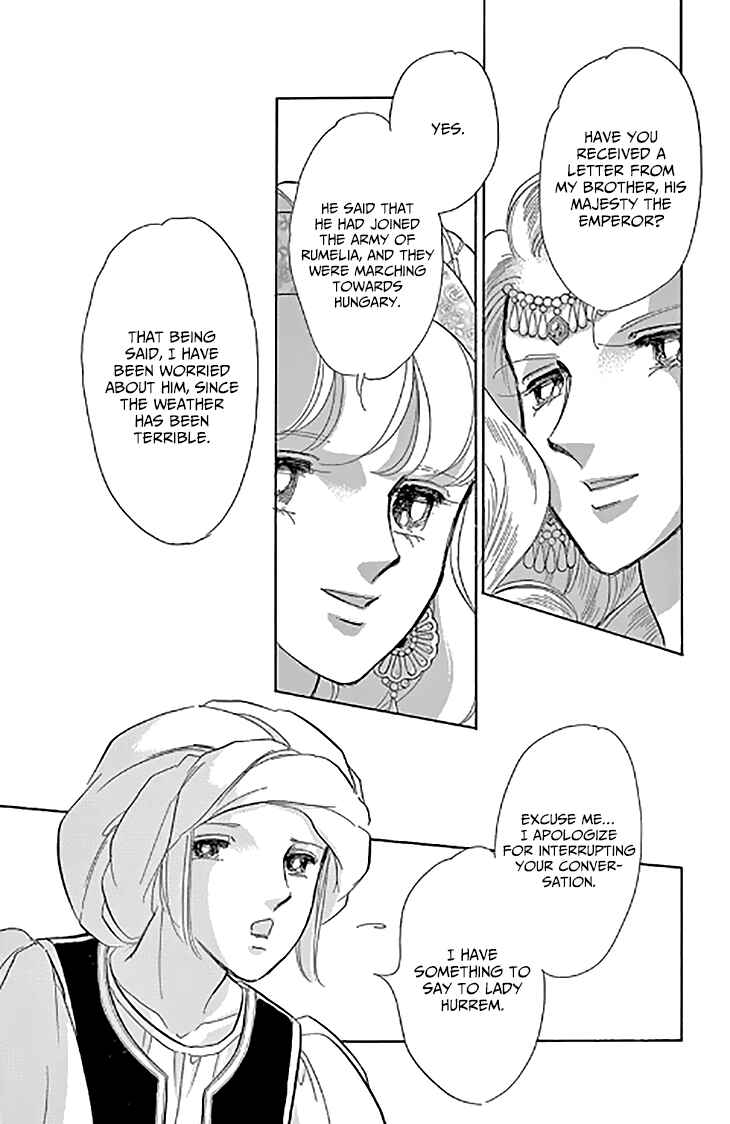 Chapter 46 - Page 7