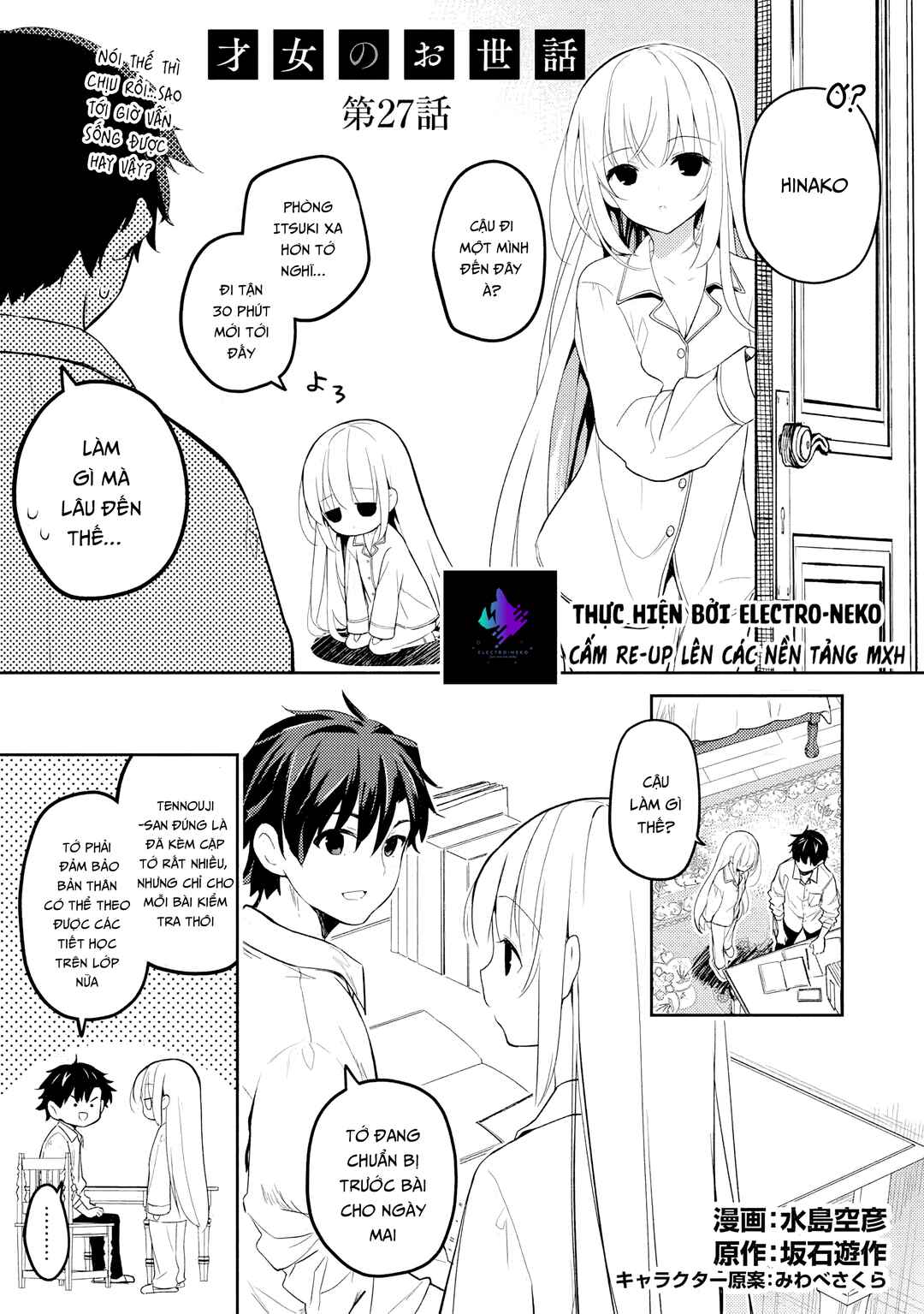 Chapter 27 - Page 5