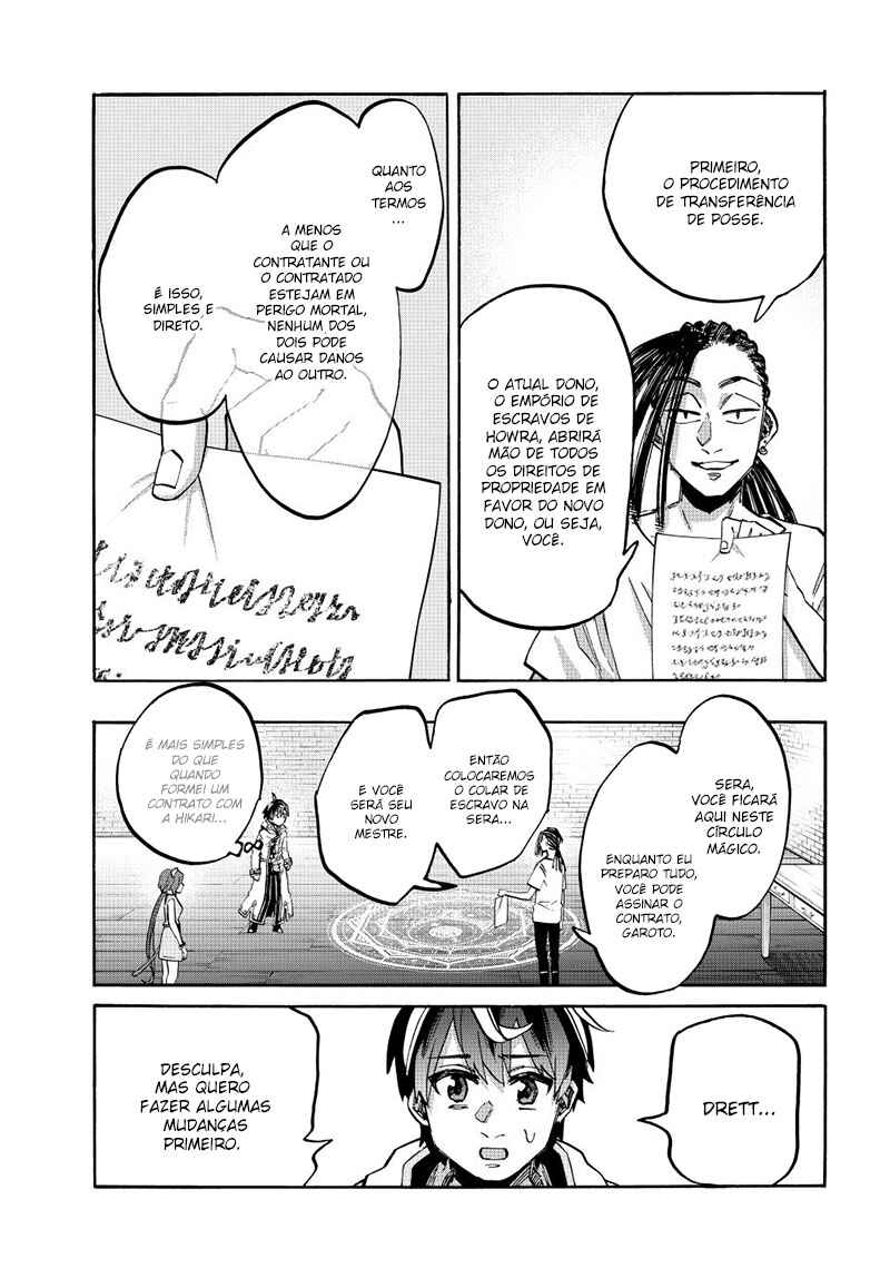 Chapter 122 - Page 5