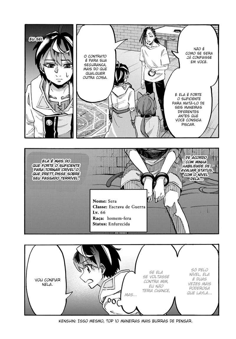 Chapter 122 - Page 9