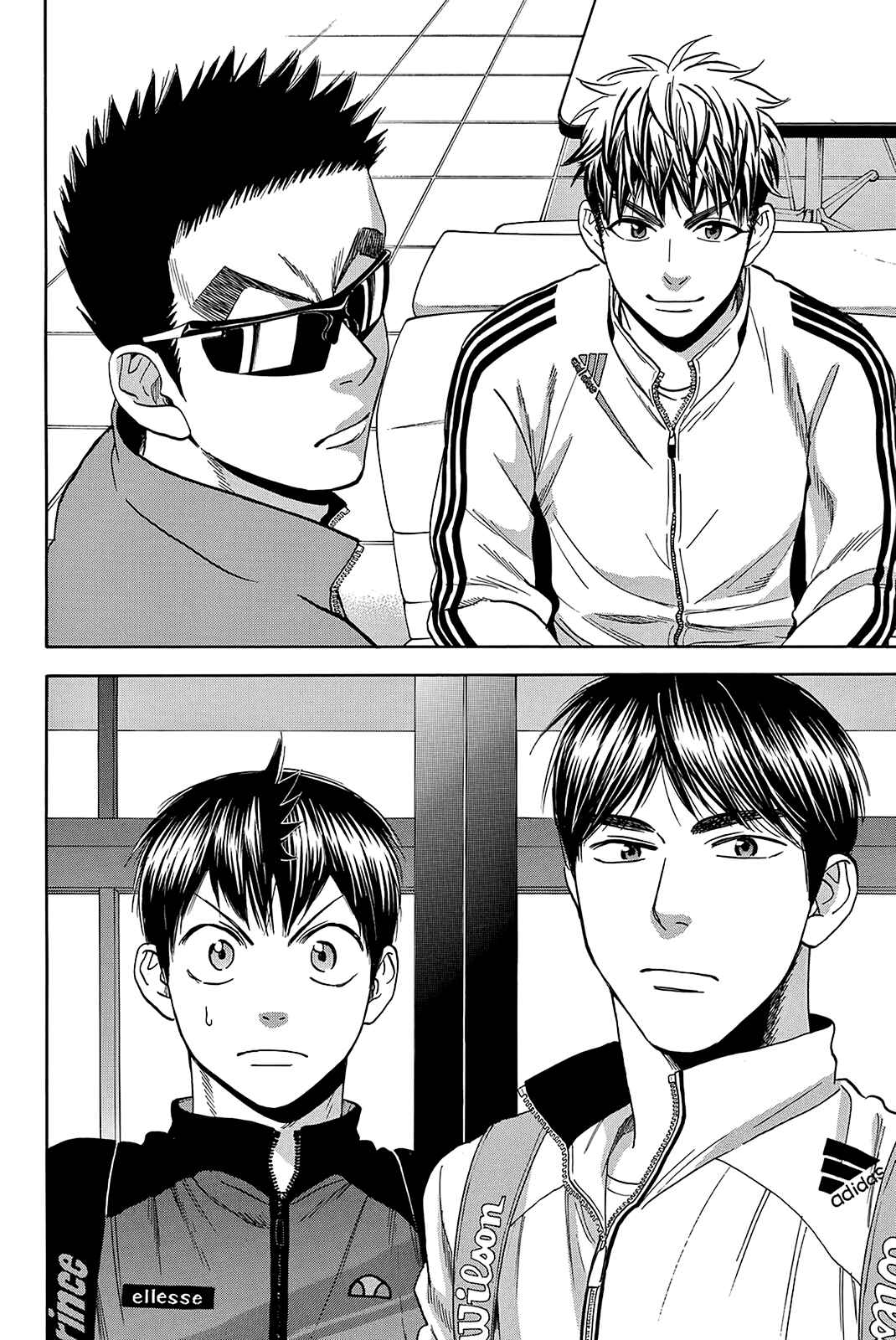 Chapter 358 - Page 17