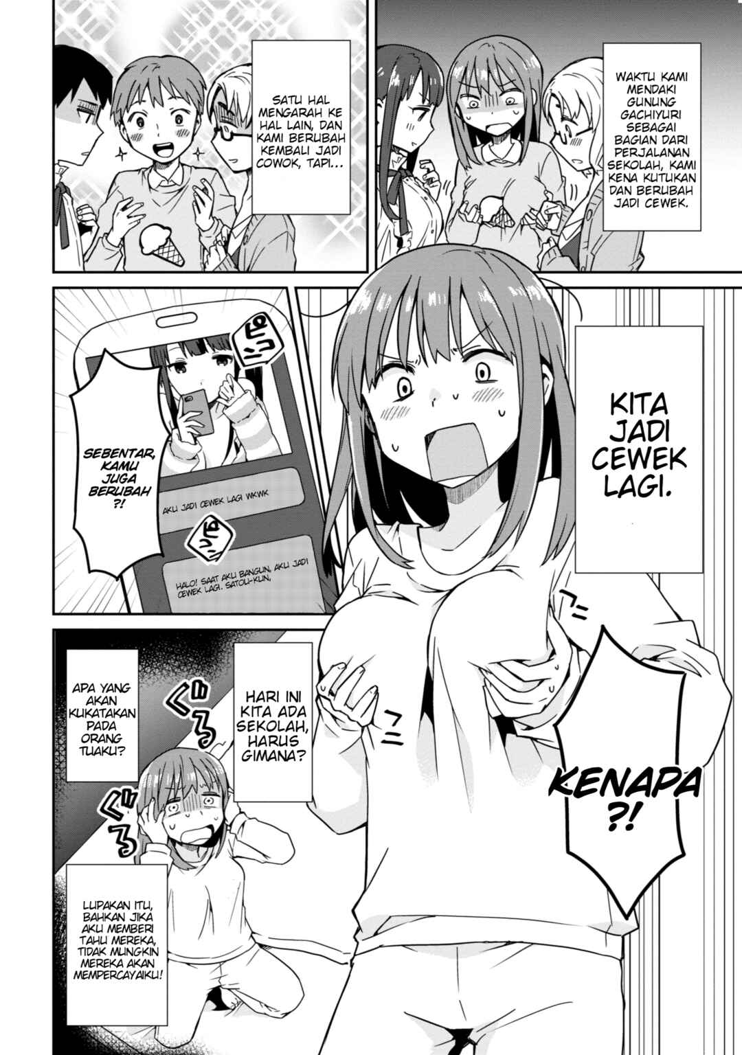 Chapter 2 - Page 2