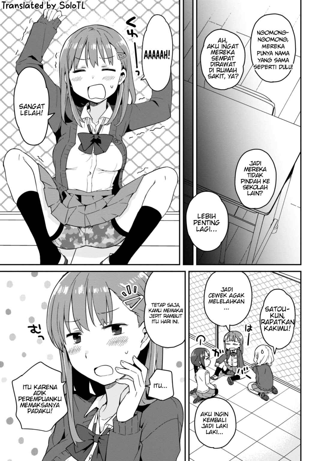 Chapter 2 - Page 7