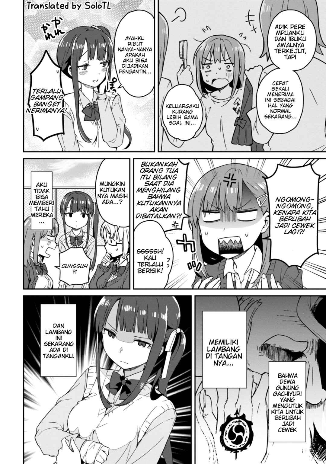 Chapter 2 - Page 8