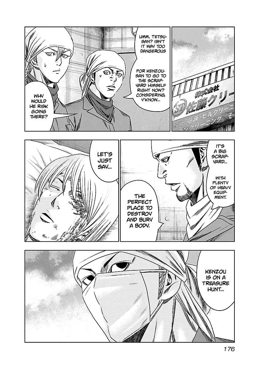 Chapter 148 - Page 11