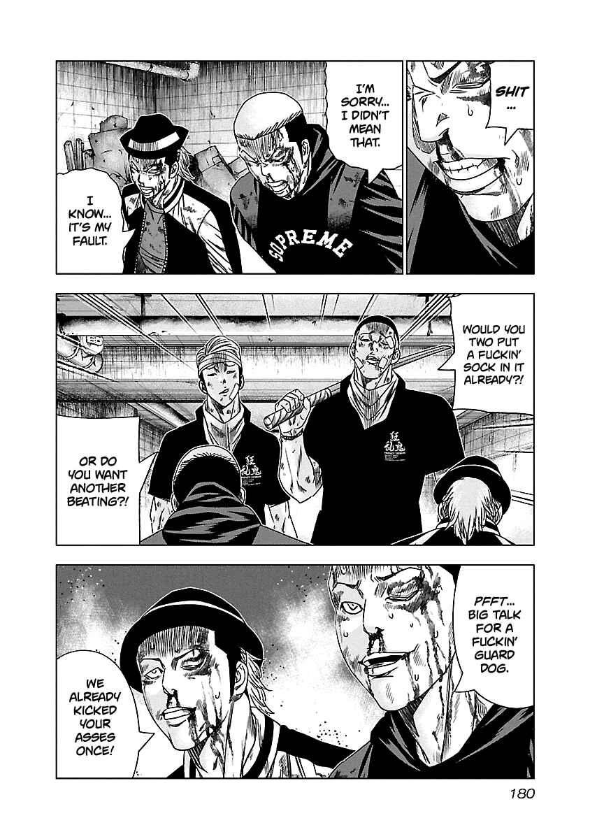 Chapter 148 - Page 15