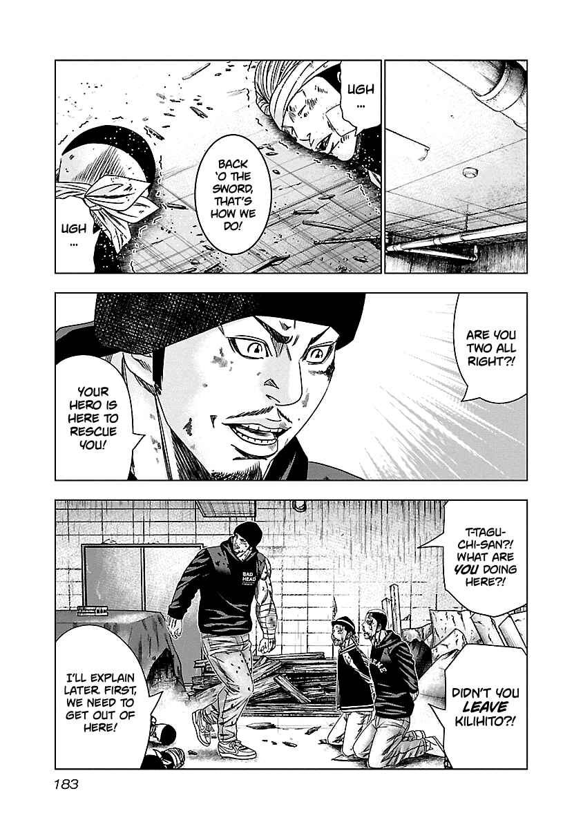 Chapter 148 - Page 18