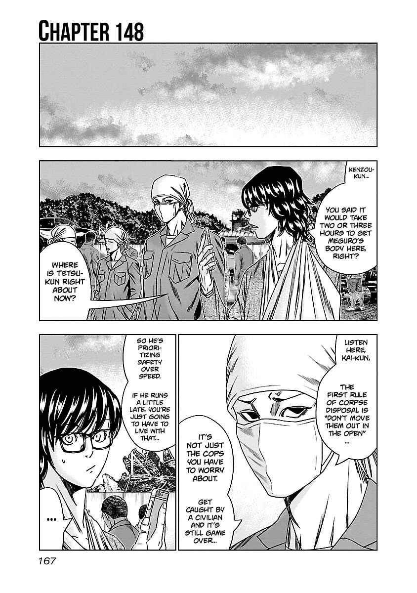 Chapter 148 - Page 2
