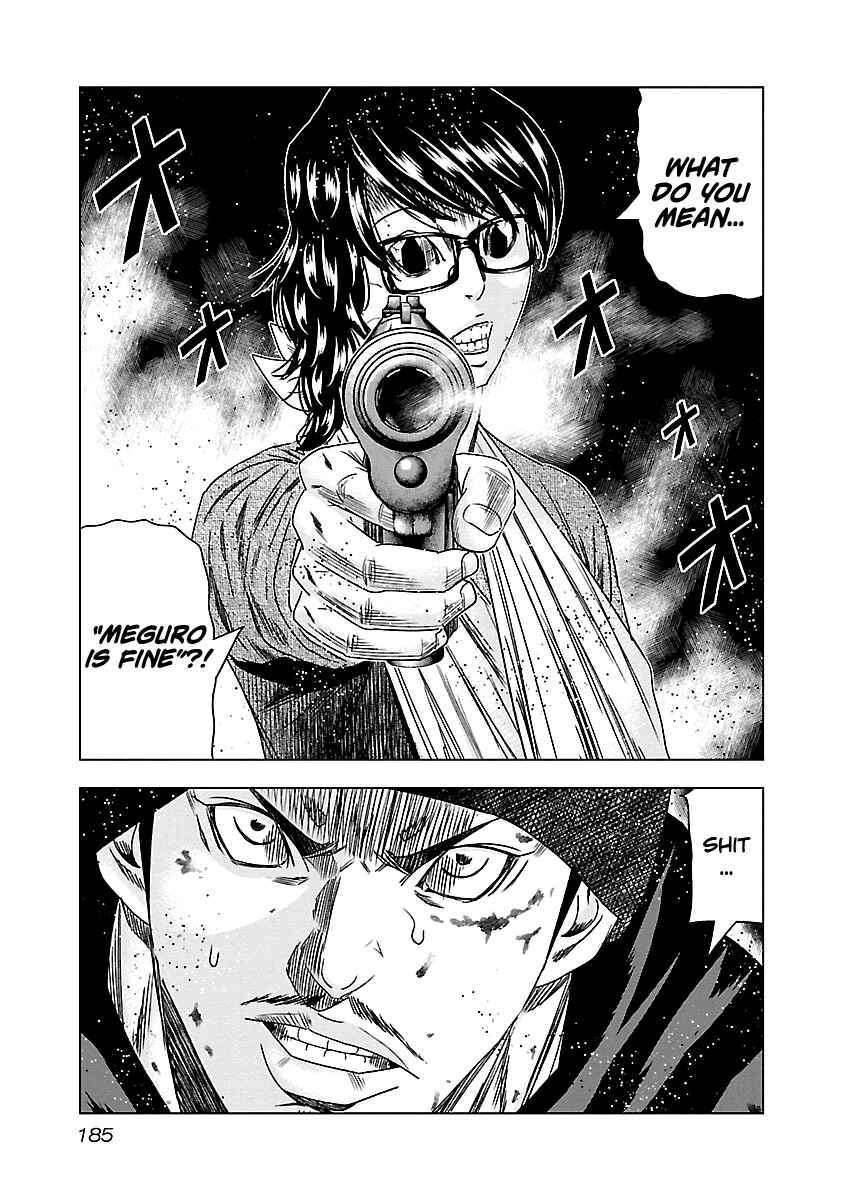 Chapter 148 - Page 20