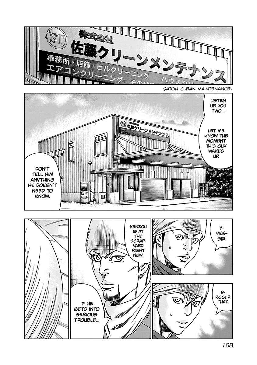 Chapter 148 - Page 3