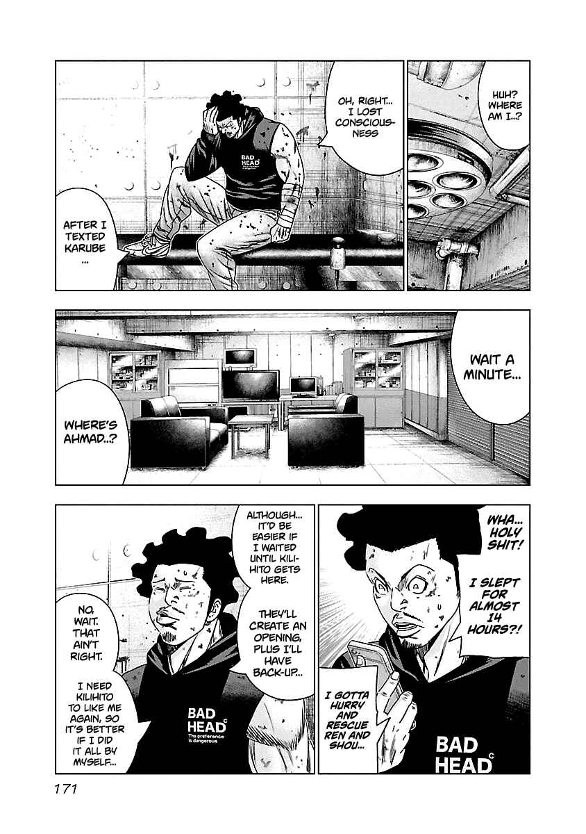 Chapter 148 - Page 6