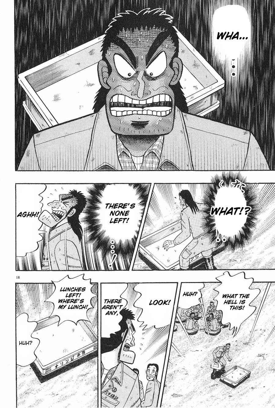 Chapter 5 - Page 18