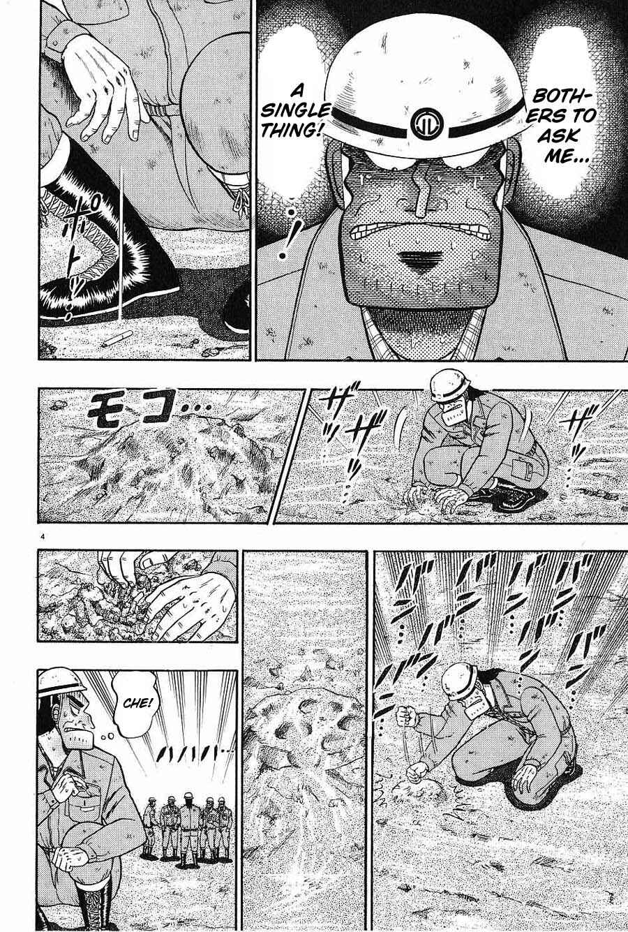 Chapter 5 - Page 4