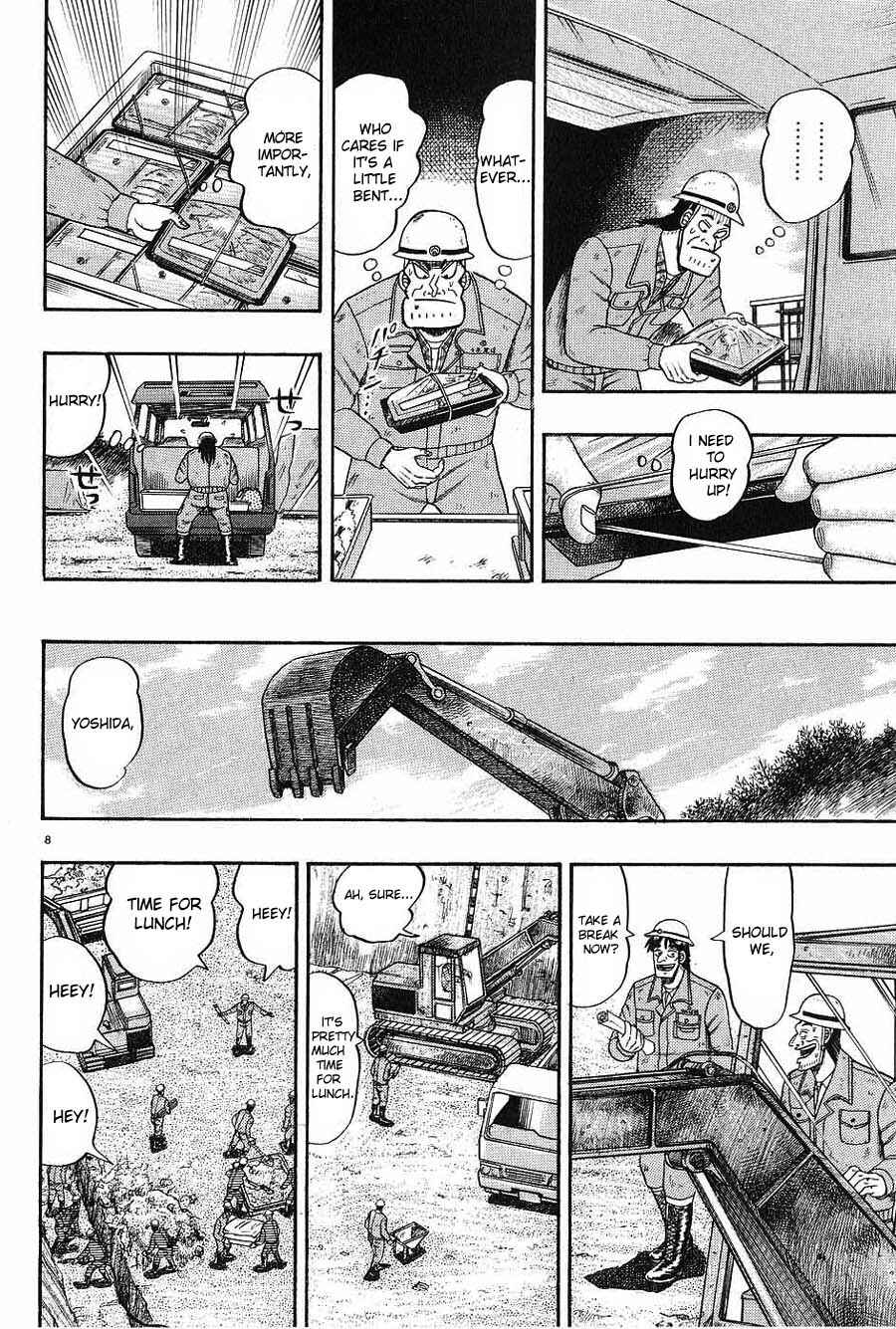 Chapter 5 - Page 8