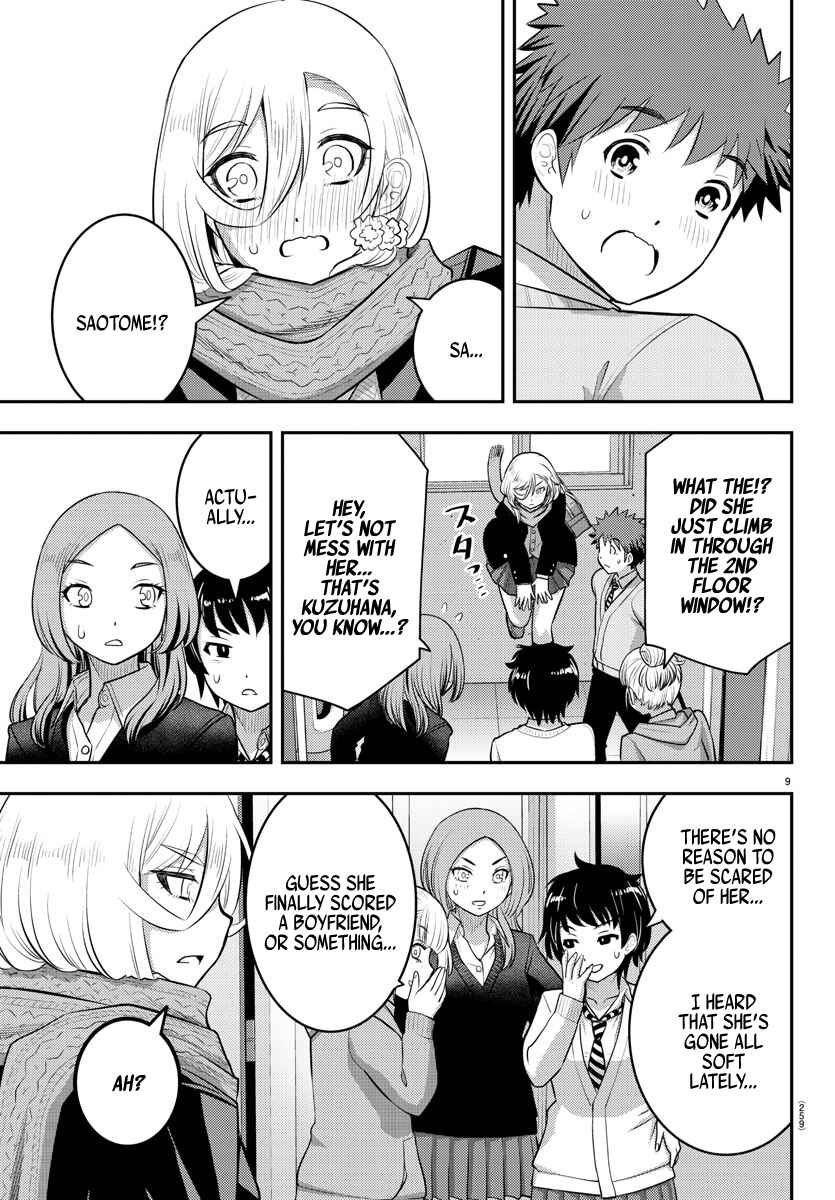 Chapter 68 - Page 10