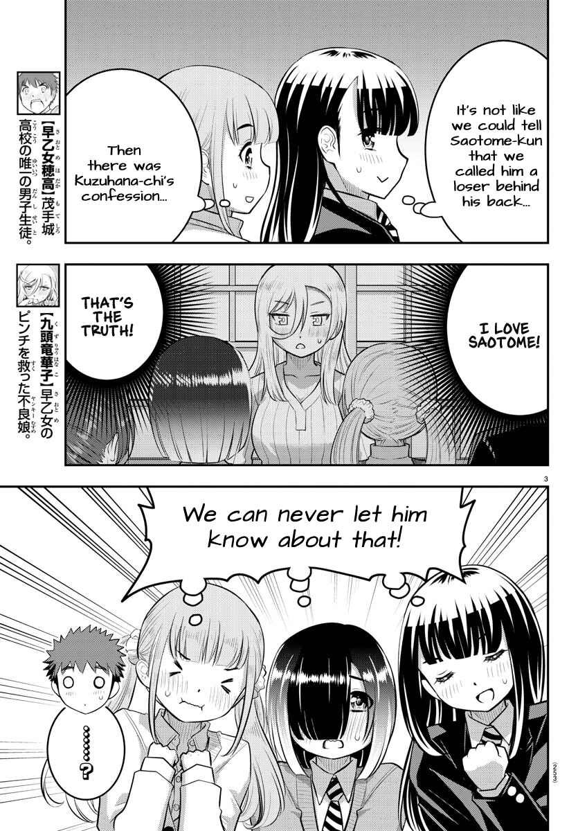 Chapter 68 - Page 4
