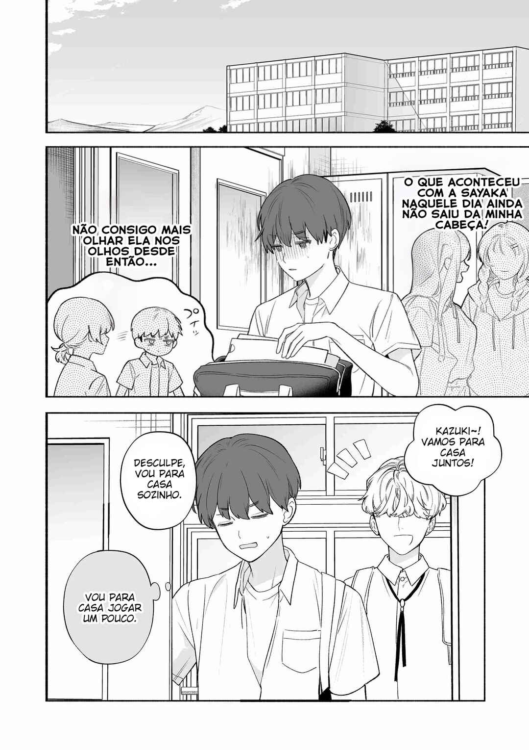 Chapter ? - Page 14