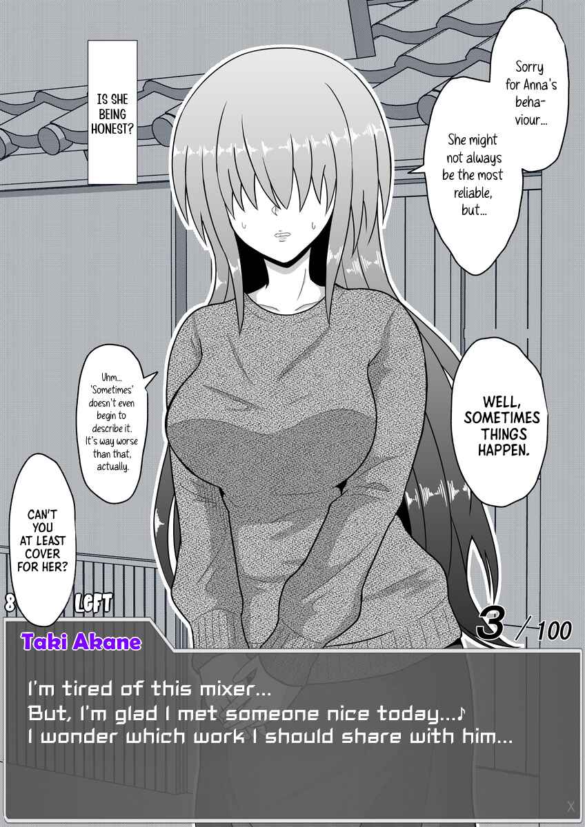 Chapter 32 - Page 3
