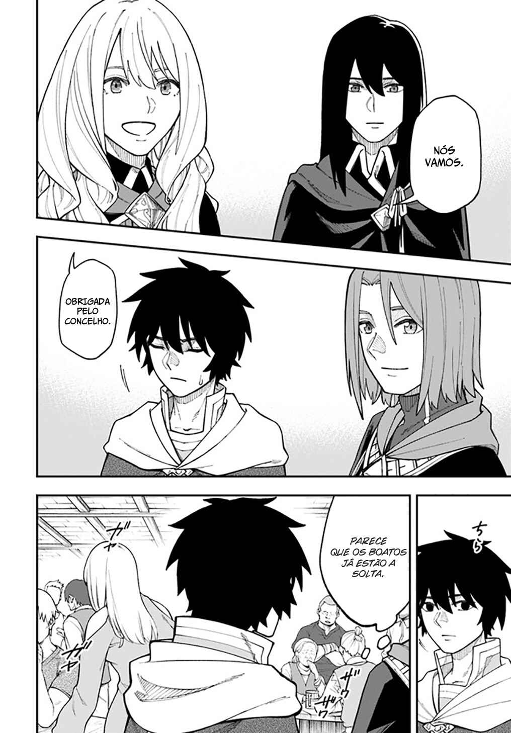 Chapter 31 - Page 3