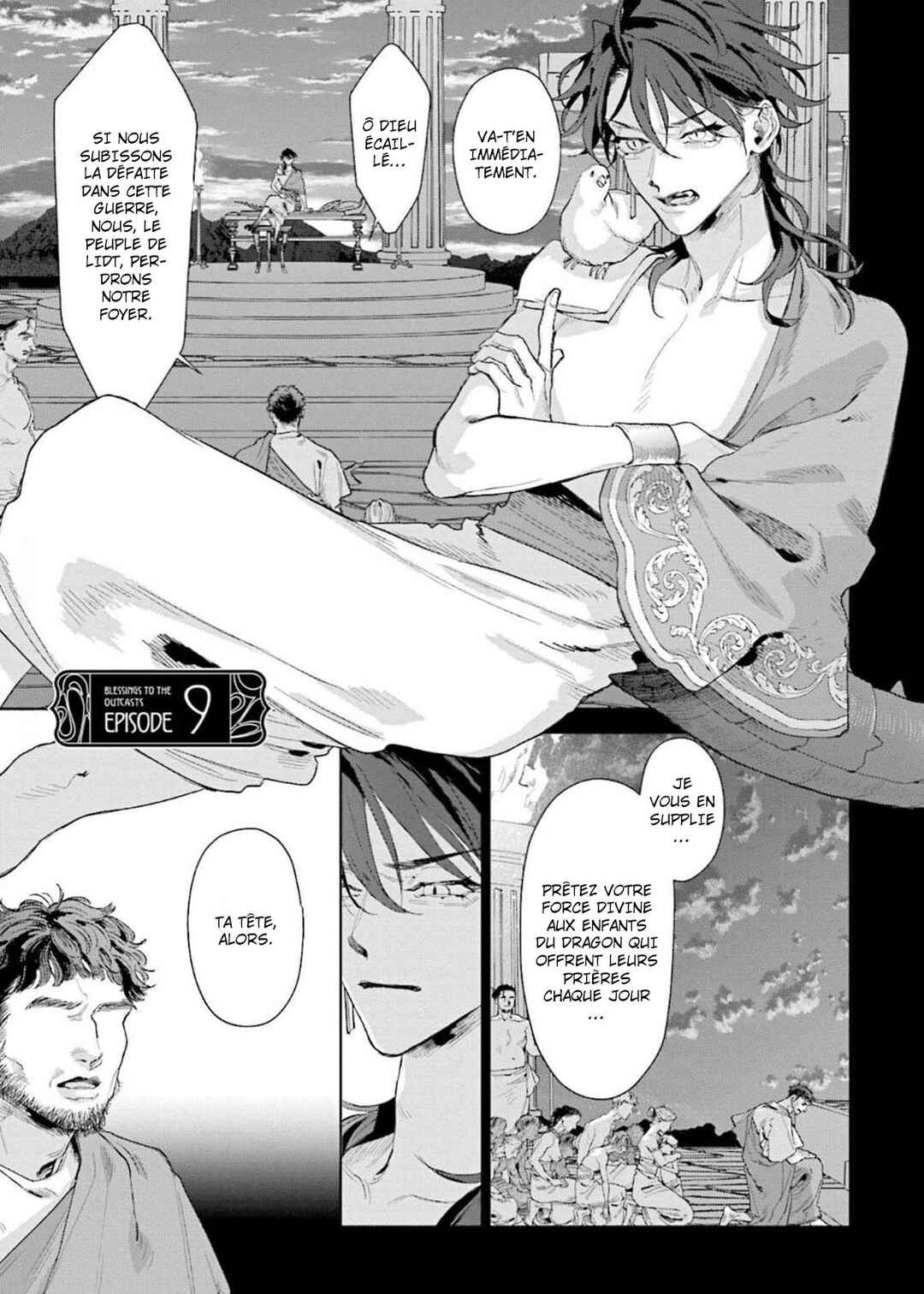 Chapter 9 - Page 2