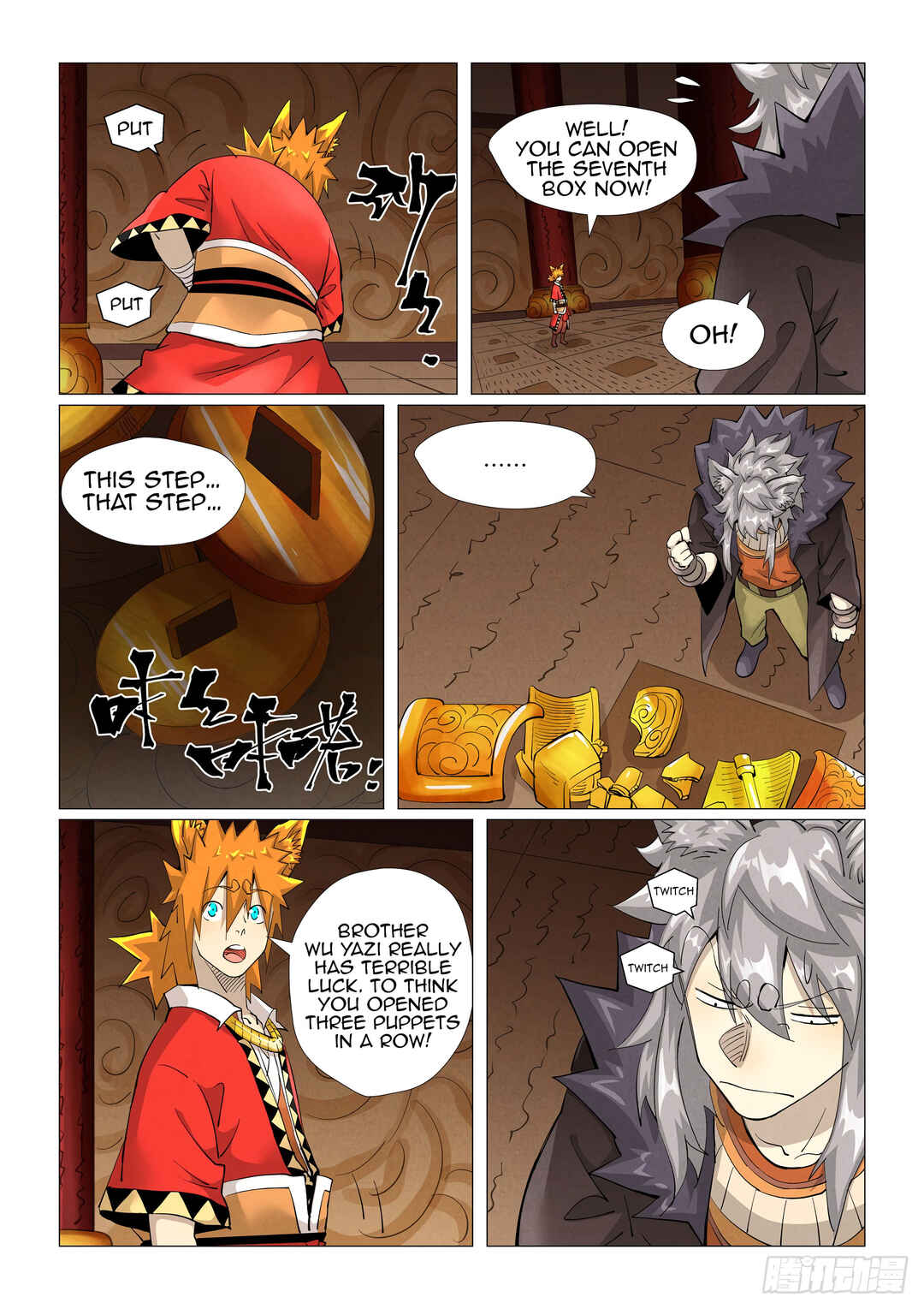 Chapter 392.5 - Page 7