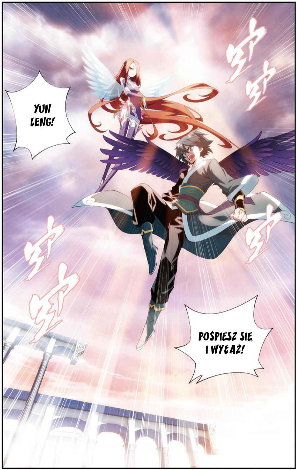 Chapter 87 - Page 16