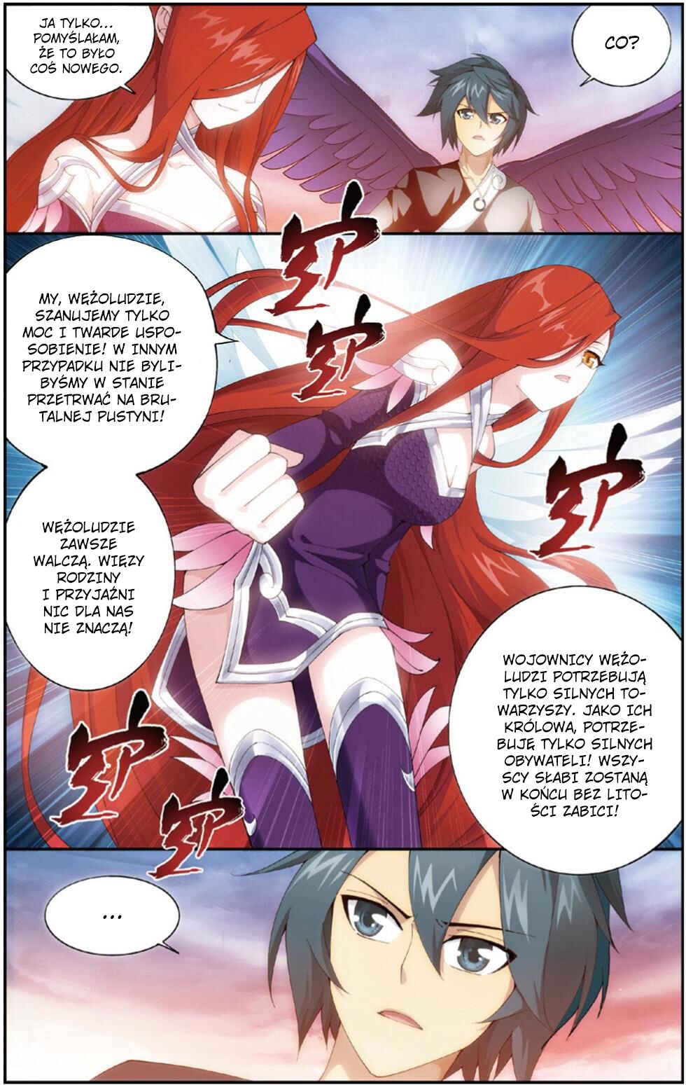 Chapter 87 - Page 9