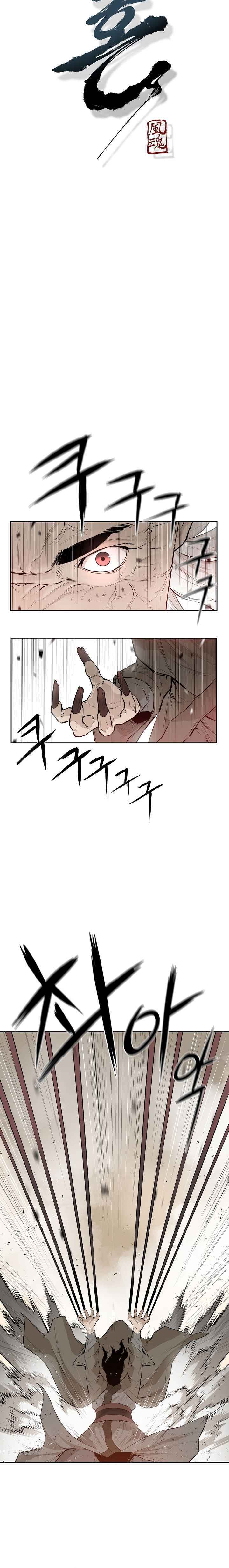 Chapter 70 - Page 3
